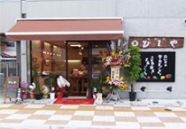 春日市春日原　店舗リフォーム施工例　施工後